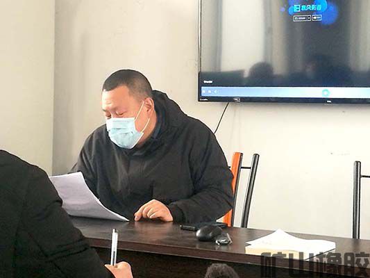 萊州市礦山橡膠廠2020年終總結暨安全生產會議