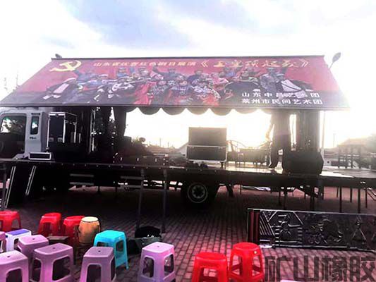 弘揚革命傳統 豐富企業文化