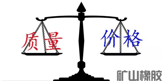 橡膠襯板的價格與品質(zhì)